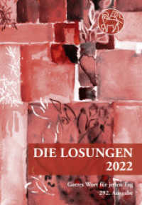 Losungen Schweiz 2022 / Die Losungen 2022 : Normalausgabe Schweiz (Losungen Schweiz 2022) （2021. 144 S. 16.5 cm）