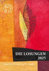 Losungen Schweiz 2025 / Die Losungen 2025 : Normalausgabe Schweiz (Losungen Schweiz 2025) （2024. 144 S. 16.5 cm）