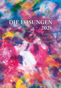 Losungen Deutschland 2026 / Die Losungen 2026 : Geschenk-Grossdruckausgabe (Losungen Deutschland 2026)