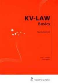 Handelsrecht : KV-LAW Basics (Stämpfli's rote Reihe) （Neuerscheinung (1671 Ex.). 2010. 110 S. 23.8 cm）