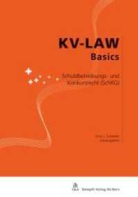 Schuldbetreibungs- und Konkursrecht : KV-LAW Basics (Stämpfli's rote Reihe) （Neuerscheinung (1661 Ex.). 2010. 114 S. 23.8 cm）