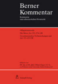 Die Miete, Grundsatzanalyse, Vorbemerkungen und Art. 253-255 OR : Obligationenrecht, Die Miete Art. 253-273c OR, Grundsatzanalyse, Vorbemerkungen und Art. 253-255 OR (für die Schweiz) (Berner Kommentar) （1. Aufl. 2013. 548 S. 226 mm）