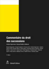 Commentaire du droit des successions (Commentaire Staempfli CS) （2. Aufl. 2023. 1388 S. 21.5 cm）
