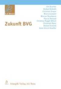 Zukunft BVG (f. d. Schweiz) : Herausgegeben von GEWOS （2010. 152 S.）