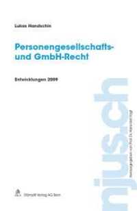 Personengesellschafts- und GmbH-Recht, Entwicklungen 2009 (njus Gesamtpaket 2009) （Neuerscheinung (566 Ex.). 2010. 36 S. 22.8 cm）
