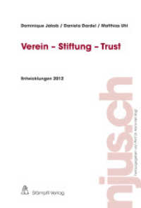 Verein - Stiftung - Trust, Entwicklungen 2012 (njus Gesamtpaket 2012) （Neuerscheinung LS Stämpfli 133701/4. 2013. 204 S. 22.8 cm）