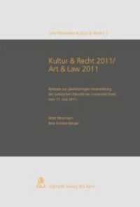 Mosimann, Peter; Schönenberger, Beat : Referate zur gleichnamigen Veranstaltung der Juristischen Fakultät der Universität Basel vom 17. Juni 2011 (Schriftenreihe Kultur & Recht Bd.2) （1., Aufl. 2012. 154 S.）