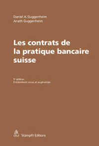 Les contrats de la pratique bancaire suisse （5. Aufl. 2014. XLVIII, 624 S. 228 mm）