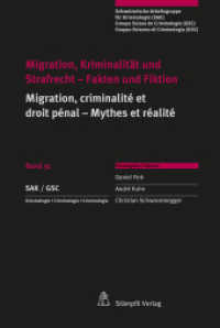 Fink, Daniel; Kuhn, André; Schwarzenegger, Christian (Schweizerische Vereinigung für Verwaltungsorganisationsrecht, Jahrbuch Bd.31) （1., Aufl. 2013. XII, 278 S. 217 mm）