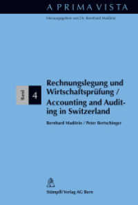 Madörin, Bernhard; Bertschinger, Peter : Deutsch-Englisch (A Prima Vista Bd.4) （Neuerscheinung 03.04.09 (535 Ex.). 2009. 1118 S. 22.8 cm）