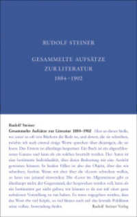 Gesammelte Aufsätze zur Literatur 1884-1902 : GA 32 (Rudolf Steiner Gesamtausgabe Bd.32) （4., erw. Aufl. 2016. 655 S. 23 cm）