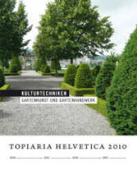 Kulturtechniken : Gartenkunst und Gartenhandwerk. Hrsg.: SGGK Schweizerische Gesellschaft für Gartenkultur (Reihe topiaria helvetica Jg.2010) （2009. 100 S. m. zahlr. farb. Abb. 26 cm）