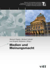 Medien und Meinungsmacht (TA-Swiss) （2017. 452 S. zahlr. Abb., s7w. 23 cm）