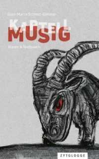 Kartellmusig, m. 1 Audio, m. 1 Audio : 48 Min. （2019. 48 S. 21 cm）
