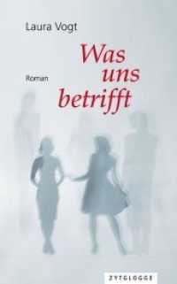Was uns betrifft : Roman （2020. 210 S. 21.5 cm）