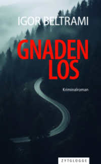 Gnadenlos （2024. 368 S. 21 cm）