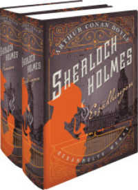 Sherlock Holmes - Erzählungen - Gesammelte Werke (2 Bände) : Erzählungen & Romane （2017. 1488 S. 221 mm）