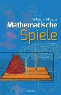 Mathematische Spiele （2018. 144 S. 207 mm）
