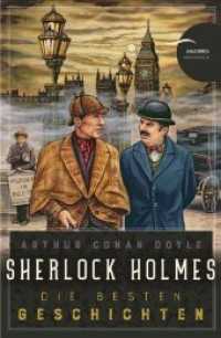 Sherlock Holmes - Die besten Geschichten （2019. 416 S. 189 mm）