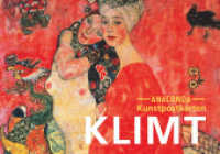 Postkarten-Set Gustav Klimt : 18 Kunstpostkarten aus hochwertigem Karton. ca. EUR 0,25 pro Karte (Anaconda Postkarten 5) （2021. 20 S. 18 Farbabb. 154 mm）