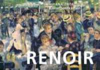 Postkarten-Set Pierre-Auguste Renoir : 18 Kunstpostkarten aus hochwertigem Karton. ca. 0,28EUR pro Karte (Anaconda Postkarten 64) （2023. 20 S. 18 Farbabb. 154 mm）