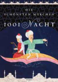 Die schönsten Märchen aus 1001 Nacht. In der klassischen Übersetzung von Dr. Gustav Weil : Mit den Illustrationen der Ausgabe von 1865 （2023. 608 S. mit zahlreichen sw-Illustrationen. 217 mm）
