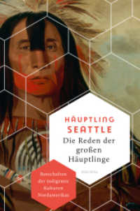 Die Reden der großen Häuptlinge. Botschaften der indigenen Kulturen Nordamerikas : Beeindruckende Texte über Autonomie, Freiheit und das Leben im Einklang mit der Natur - (Weisheit der Welt 26) （2025. 160 S. 193 mm）