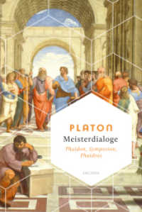 Meisterdialoge. Phaidon, Symposion, Phaidros : Von der Unsterblichkeit der Seele, Das Gastmahl, Vom Schönen (Weisheit der Welt 32) （2026. 224 S. 187 mm）