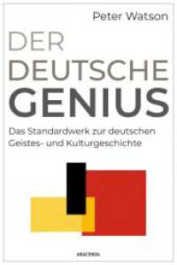 Der deutsche Genius. Das Standardwerk zur deutschen Geistes- und Kulturgeschichte （2025. 1024 S. 227 mm）
