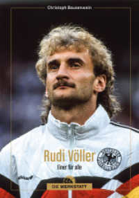 Rudi V&ouml;ller （1. Auflage 2026）