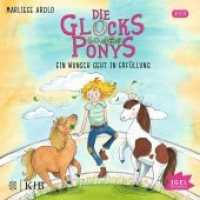 Die Glücksponys - Ein Wunsch geht in Erfüllung, 2 Audio-CDs : CD Standard Audio Format, Lesung. 140 Min. (Die Glücksponys .1) （2018. 142 x 125 mm）