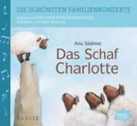 Die schönsten Familienkonzerte - Das Schaf Charlotte, 1 Audio-CD : 52 Min.. CD Standard Audio Format. Lesung. Ungekürzte Ausgabe (Die schönsten Familienkonzerte) （2020. 126 x 143 mm）
