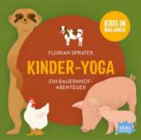 FamilyFlow. Kinder-Yoga. Ein Bauernhof-Abenteuer， 1 Audio-CD : 59 Min.. CD Standard Audio Format..Lesung.Ungekürzte Ausgabe (FamilyFlow)