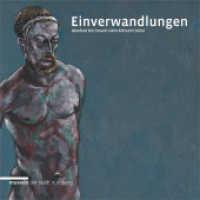 Einverwandlung : Manfred Hürlimann sieht Albrecht Dürer (Schriften der Museen der Stadt Nürnberg Bd.3) （2014. 72 S. 74 Farbabb. 22.5 cm）