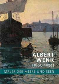 Albert Wenk (1863-1934) : Maler der Meere und Seen. Katalog zur Ausstellung in der Städtischen Galerie Überlingen, 2015 （2015. 32 S. 84 Farbfotos. 24 cm）