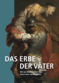 Das Erbe der Väter : Mit der Malerfamilie Zick durch zwei Jahrhunderte. Katalog zur Ausstellung im Mittelrhein-Museum Koblenz （2018. 238 S. 20 SW-Abb., 194 Farbabb. 29.5 cm）