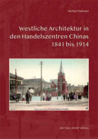 Westliche Architektur in den Handelszentren Chinas : 1841 bis 1914