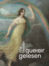 Alte Meister que(e)r gelesen (Kataloge der Museumslandschaft Hessen Kassel 71) （2023. 192 S. 5 SW-Abb., 92 Farbabb. 28 cm）