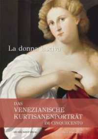 Das venezianische Kurtisanenportr&auml;t im Cinquecento : La donna lasciva