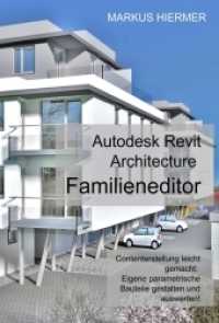 Revit Familieneditor 2016 : Content - Erstellung leicht gemacht