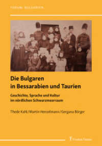 Die Bulgaren in Bessarabien und Taurien : Geschichte, Sprache und Kultur im n&ouml;rdlichen Schwarzmeerraum.DE (Forum: Bulgarien)