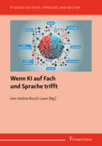 Wenn KI auf Fach und Sprache trifft : DE (Studien zu Fach， Sprache und Kultur)
