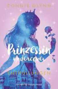 Prinzessin undercover - Enthüllungen : Band 2 (Prinzessin undercover 2) （2. Aufl. 2023. 416 S. 190.00 mm）