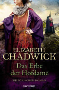 Das Erbe der Hofdame : Historischer Roman （Deutsche Erstausgabe. 2024. 640 S. 207 mm）