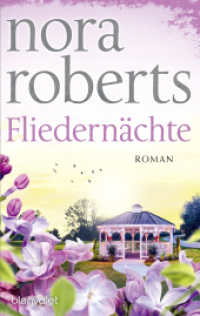 Fliedernächte : Roman (Die Blüten-Trilogie 3) （Neuveröffentlichung. 2025. 416 S. 187 mm）
