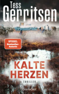 Kalte Herzen : Thriller （Neuveröffentlichung. 2025. 512 S. 187 mm）