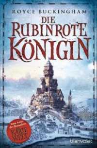 Die rubinrote Königin : Roman (Mapper 3) （Deutsche Erstausgabe. 2016. 544 S. 207 mm）