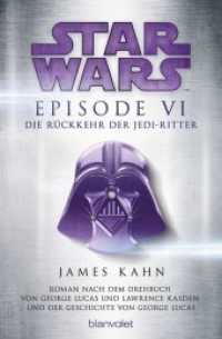 Star Wars(TM) - Episode VI - Die Rückkehr der Jedi-Ritter (Filmbücher 6) （Neuveröffentlichung. 2015. 208 S. 188 mm）