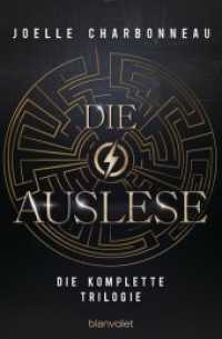 Die Auslese - Die komplette Trilogie : Drei Romane in einem Band (Blanvalet Taschenbuch .6184) （2018. 1120 S. 207 mm）
