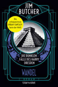 Die dunklen Fälle des Harry Dresden - Wandel : Roman (Die dunklen Fälle des Harry Dresden 12) （Neuveröffentlichung. 2023. 672 S. 188 mm）